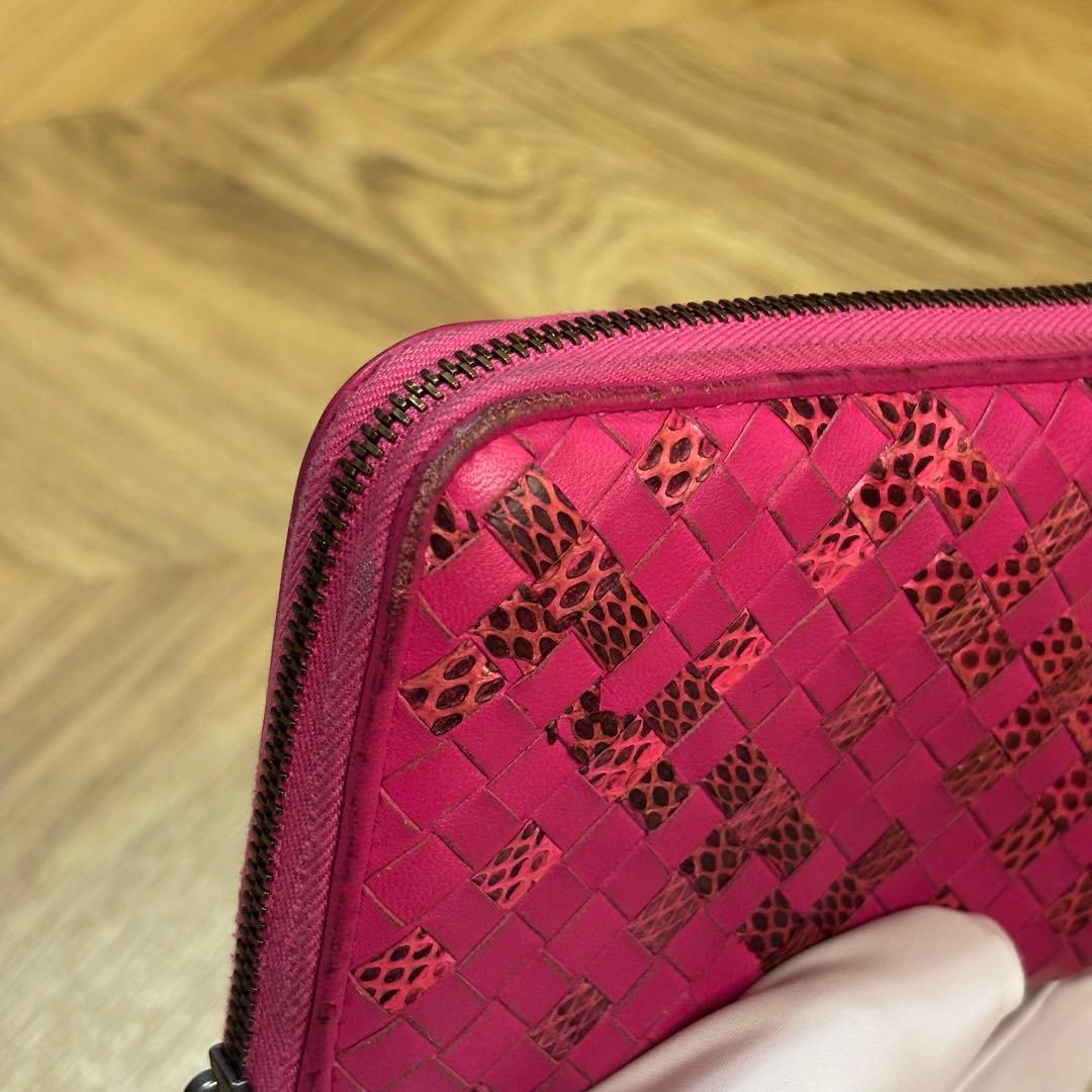 【美品】ボッテガヴェネタ ラウンドジップ アイヤーズ イントレチャート 長財布