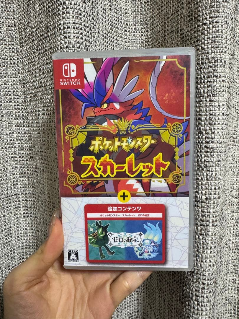 ポケットモンスター スカーレット＋ゼロの秘宝【中古】