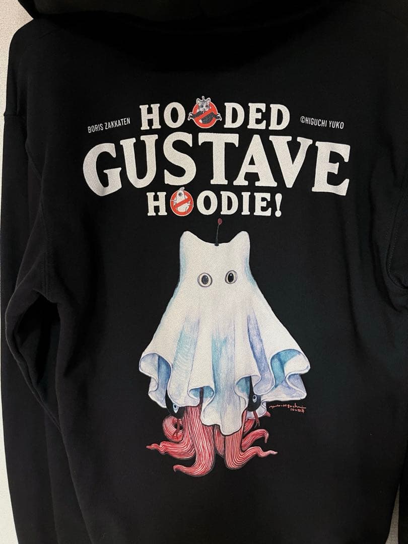 ボリス雑貨店　ヒグチユウコ おばけギュス Mサイズ　ギュスターヴ　パーカー