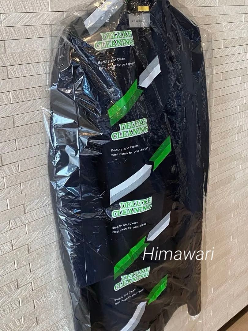 2/28終了【高品質】アドーア　コート　コンパクトメルトン　テーラードコート