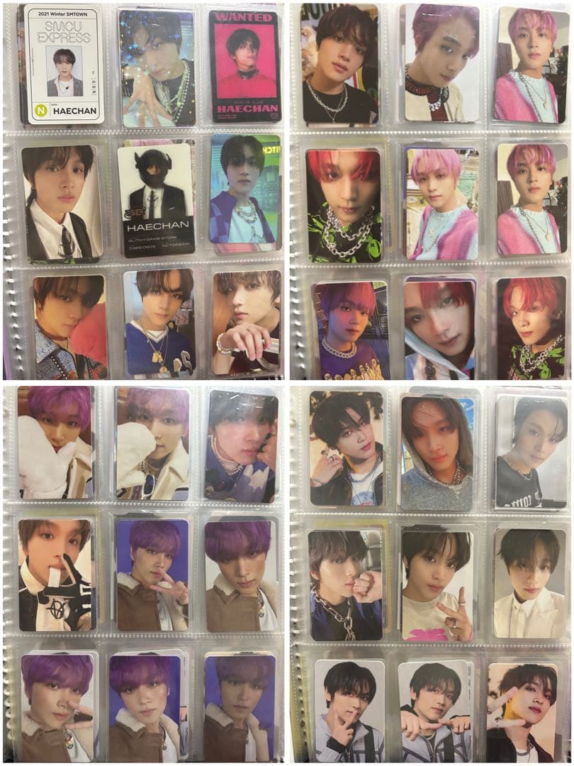 nct ヘチャン トレカ まとめ売り