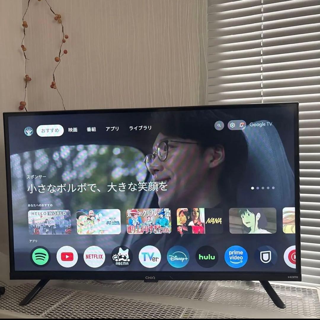 テレビ 32型 液晶テレビ CHiQ 32インチ Googleテレビ