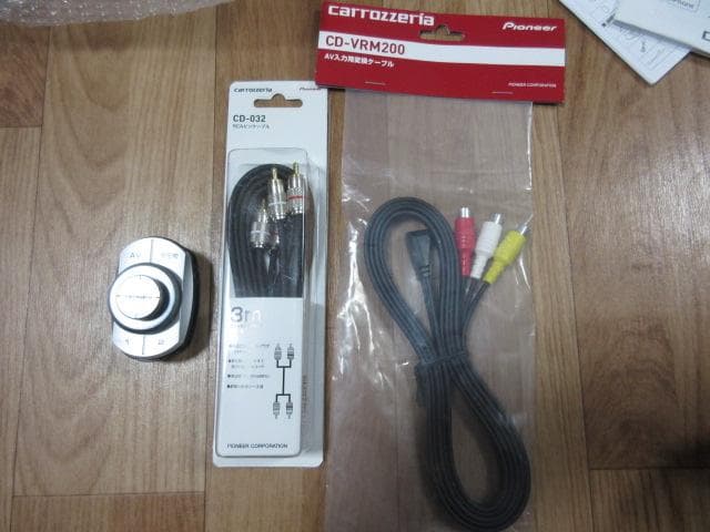 値引き不可　carrozzeria AVIC-RZ09 2024年地図データ