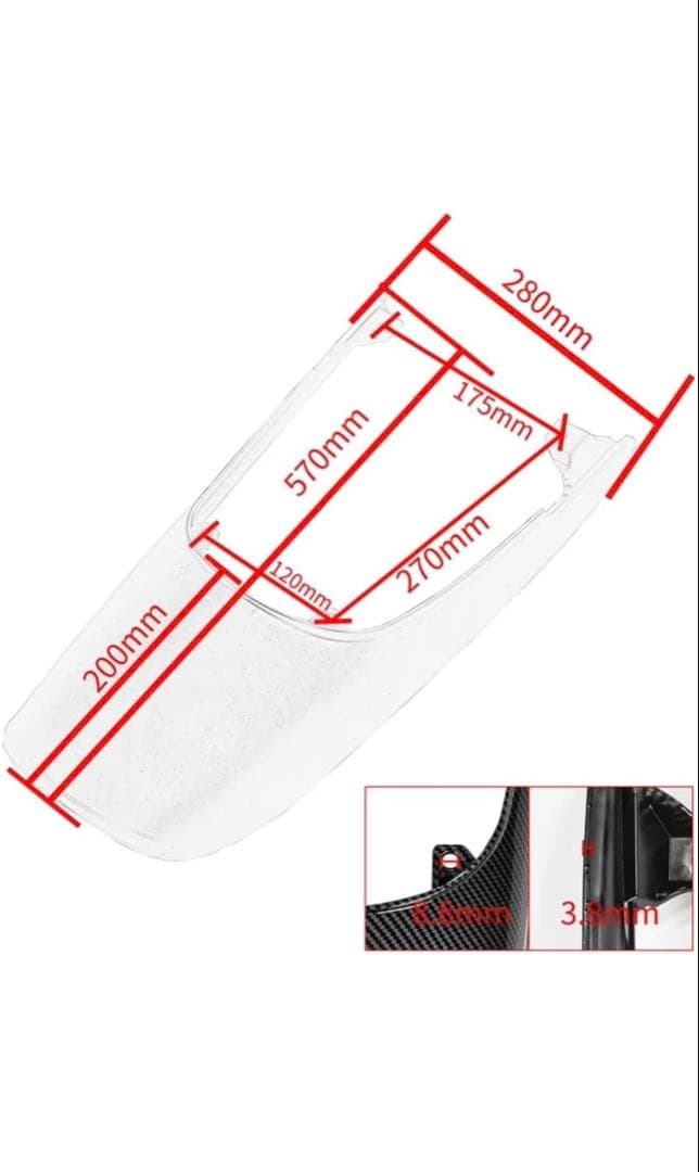 カッツン 　z900rs用　ロングテールカウル　[並行輸入品]