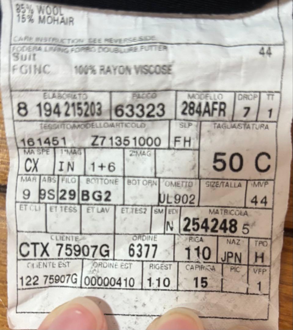 GUCCIブラックストライプスーツ