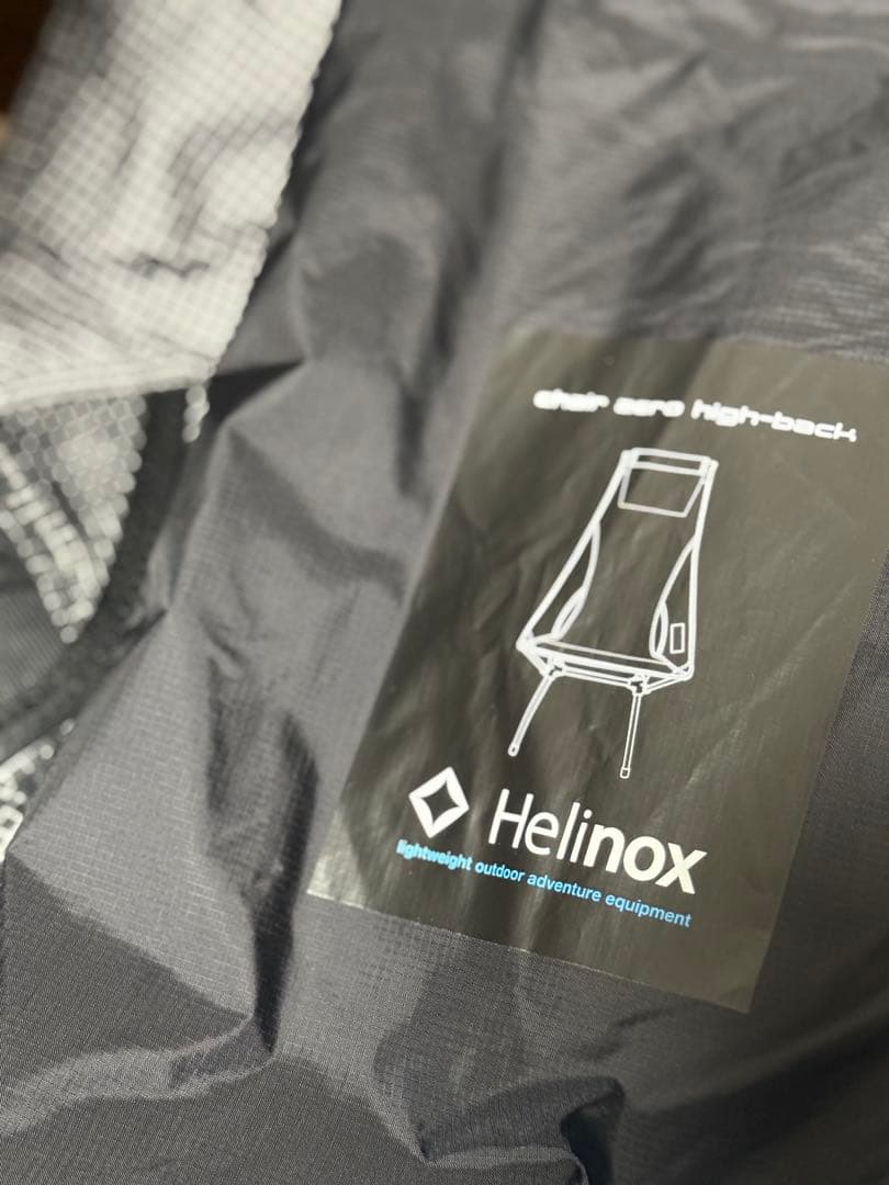 Helinox チェアゼロハイバック 黒　超軽量