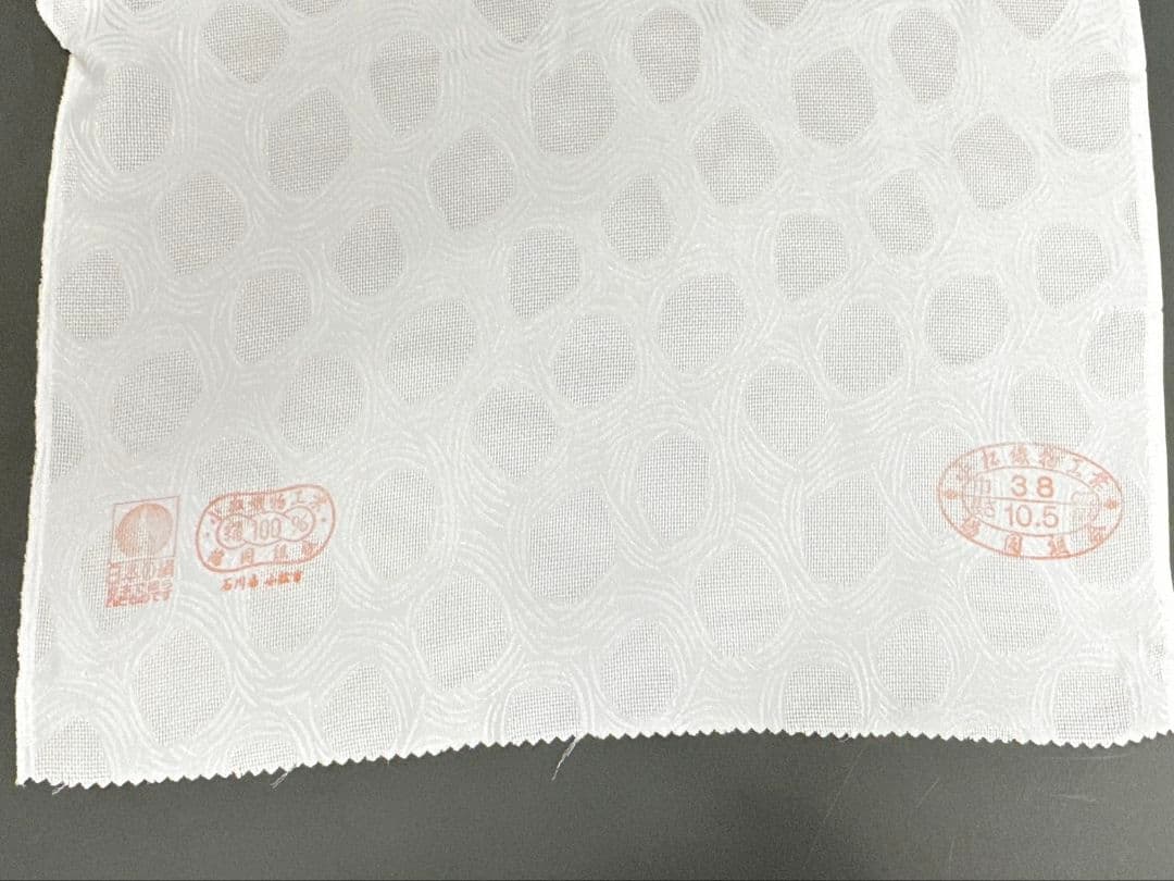 ❗️出品削除ご案内❗️小松織　紋紗長襦袢　正絹紗長襦袢反物　夏長襦袢　単衣長襦袢