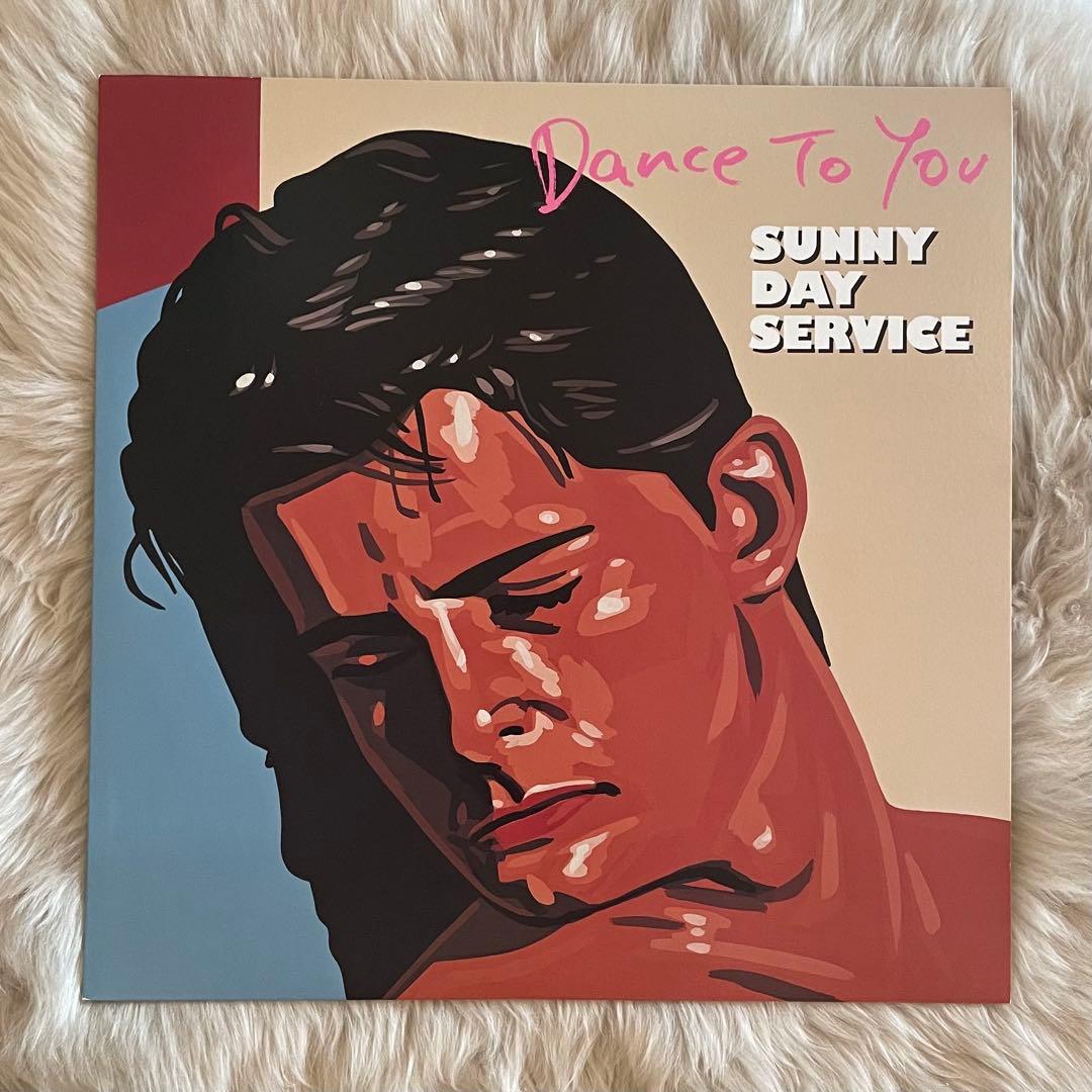 サニーデイサービス / Dance To You 2nd LP レコード盤