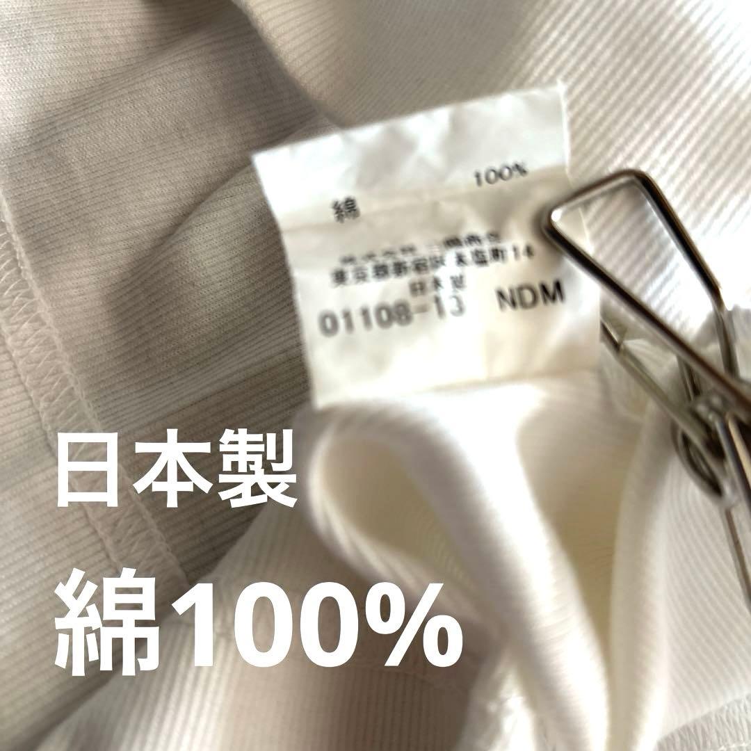 Burberryポロシャツ長袖・白・未使用品4月28日〜5月28日配送出来ません