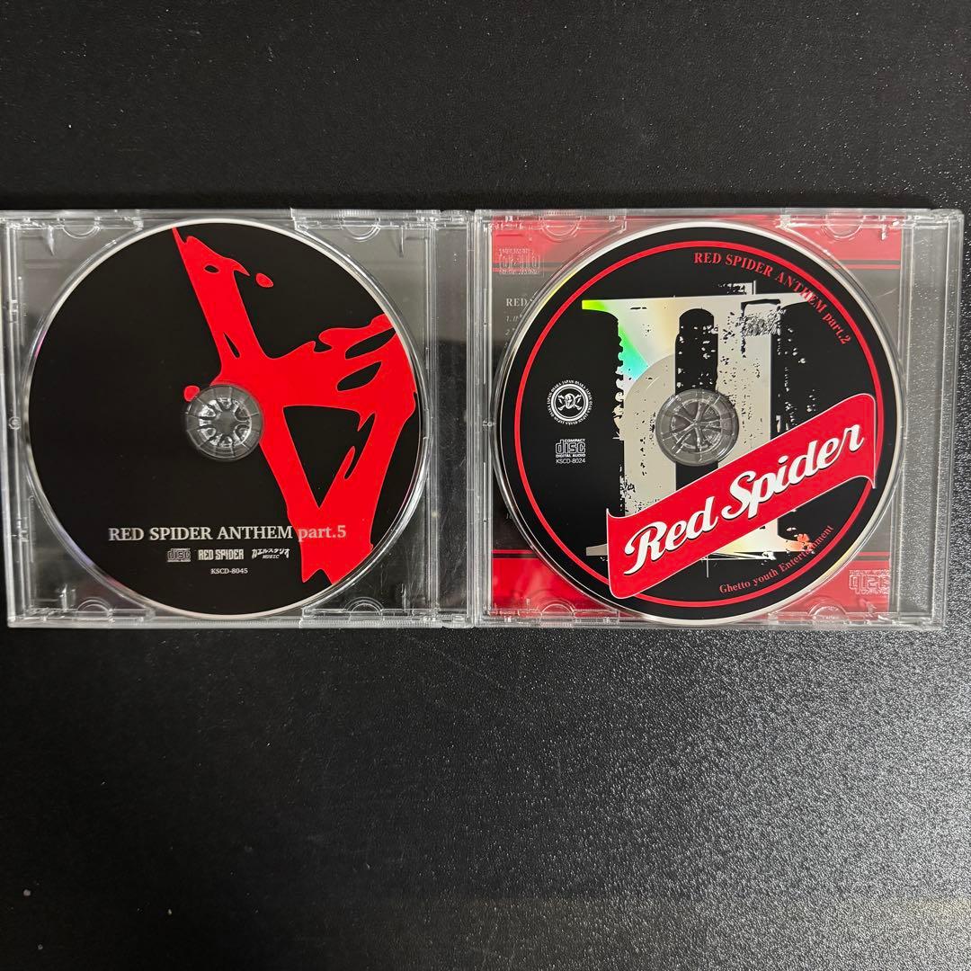 ★クリスマスセール★ RED SPIDER ANTHEM 5 & 2