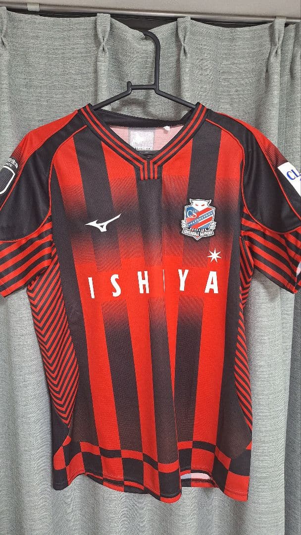 Jリーグコンサドーレ札幌 2枚セット