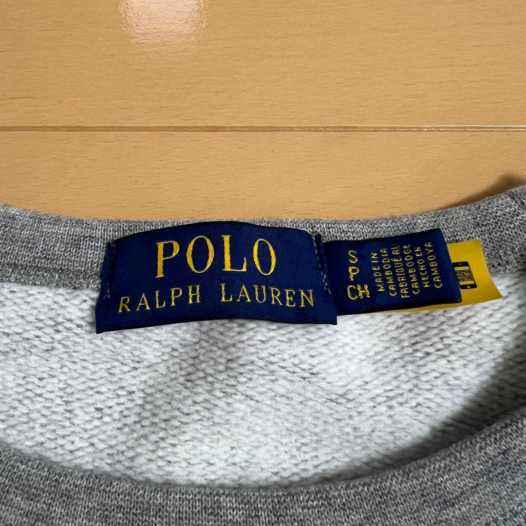 ✨️激レア✨️POLO ラルフローレン スウェット ロゴ トレーナー グレー S
