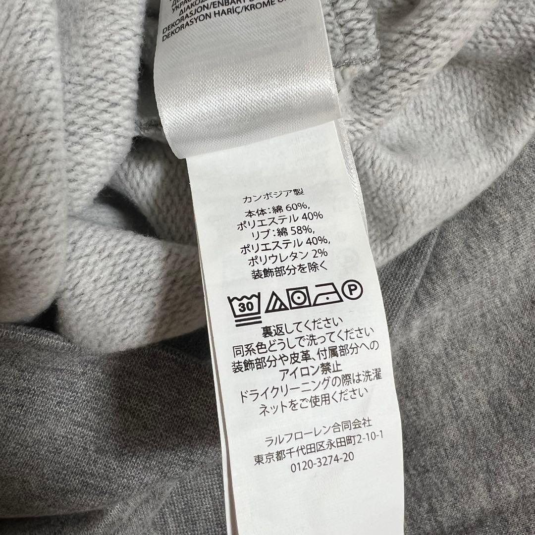 ✨️激レア✨️POLO ラルフローレン スウェット ロゴ トレーナー グレー S