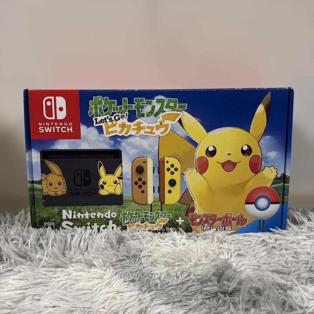 Nintendo Switch Let’s Go! ピカチュウセット