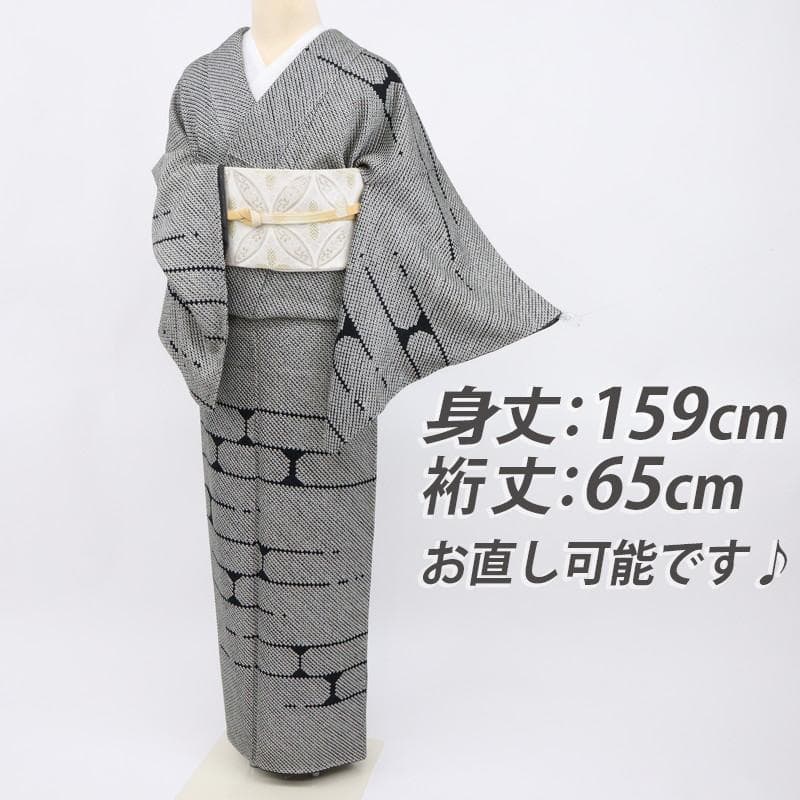 《上質■訪問着■豪華総絞り■シンプル石煉瓦模様■黒白◆袷正絹着物◆HB1-3》