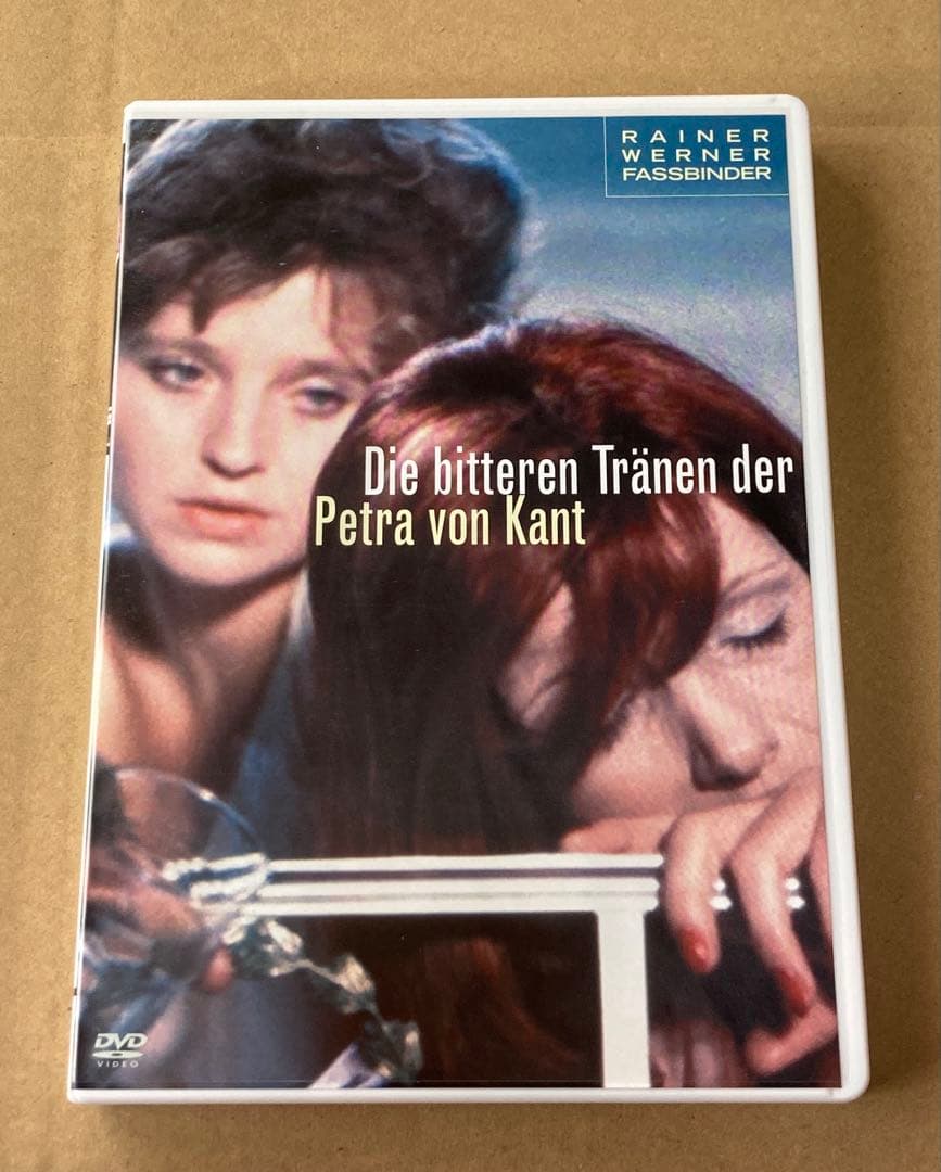 ライナー・ヴェルナー・ファスビンダー DVD-BOX 5 廃盤