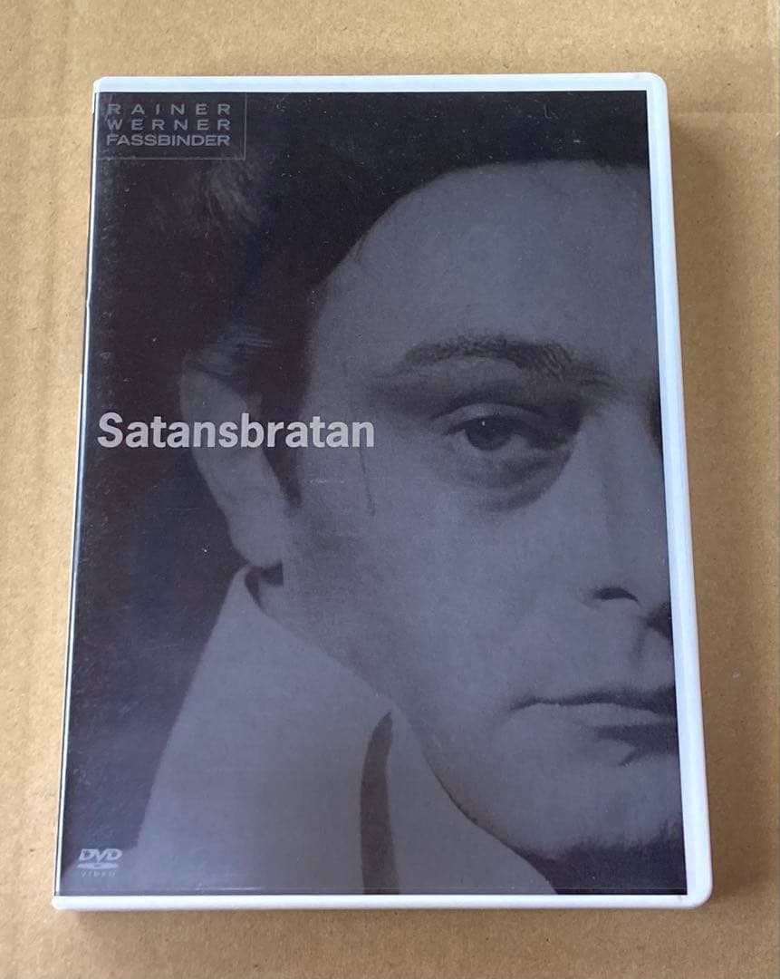 ライナー・ヴェルナー・ファスビンダー DVD-BOX 5 廃盤