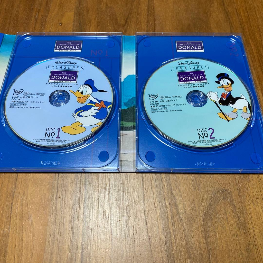 ドナルドダッククロニクル Vol.4 限定保存版 DVD 2枚組　ディズニー