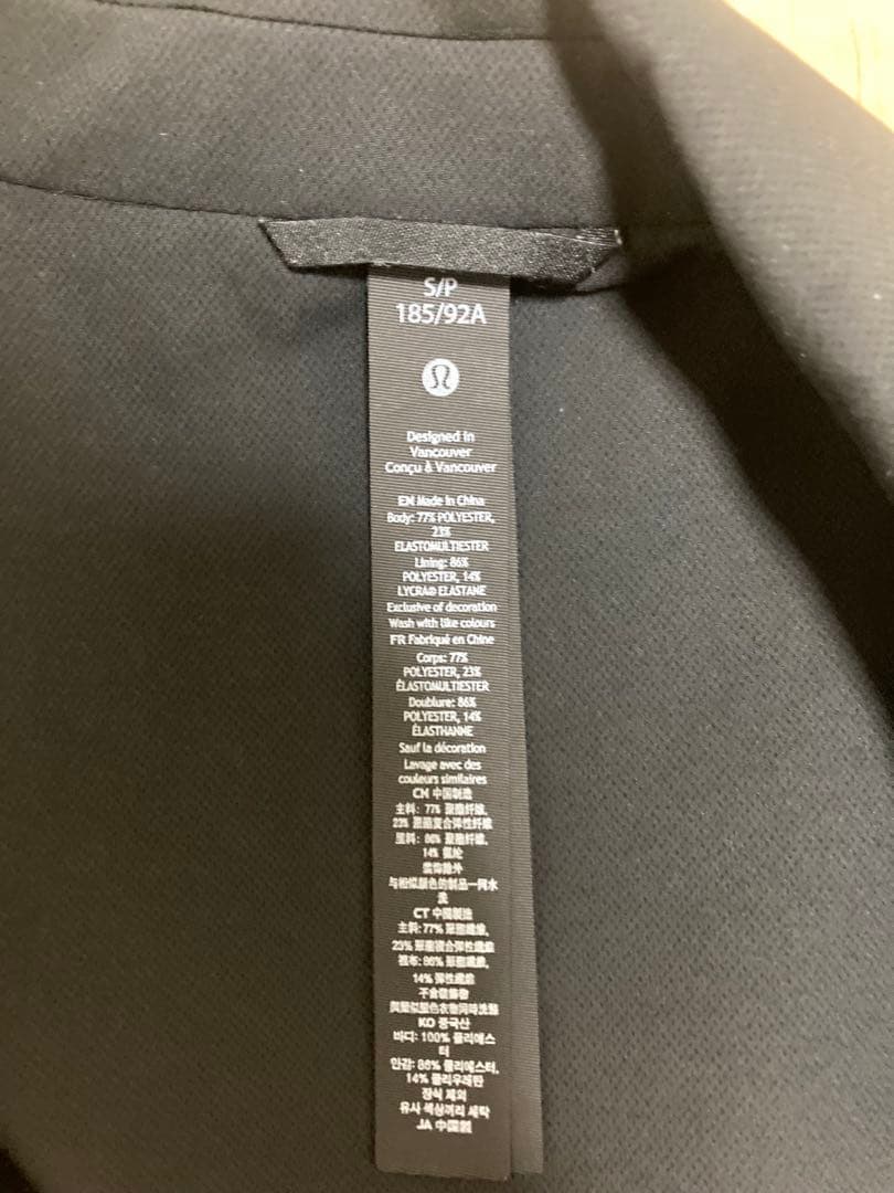 lululemon ルルレモン New Venture ブレザー S ブラック