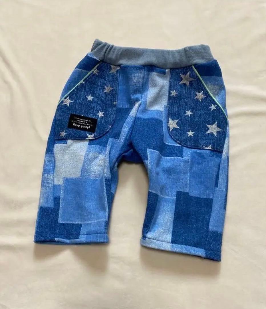 【かわいやいちごです★】