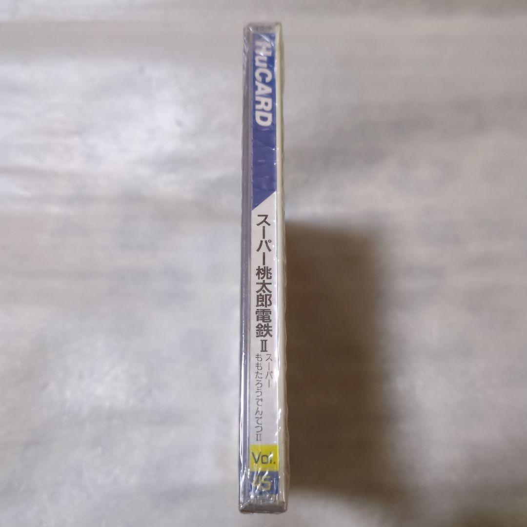 PCエンジン　スーパー桃太郎電鉄Ⅱ　新品・未開封
