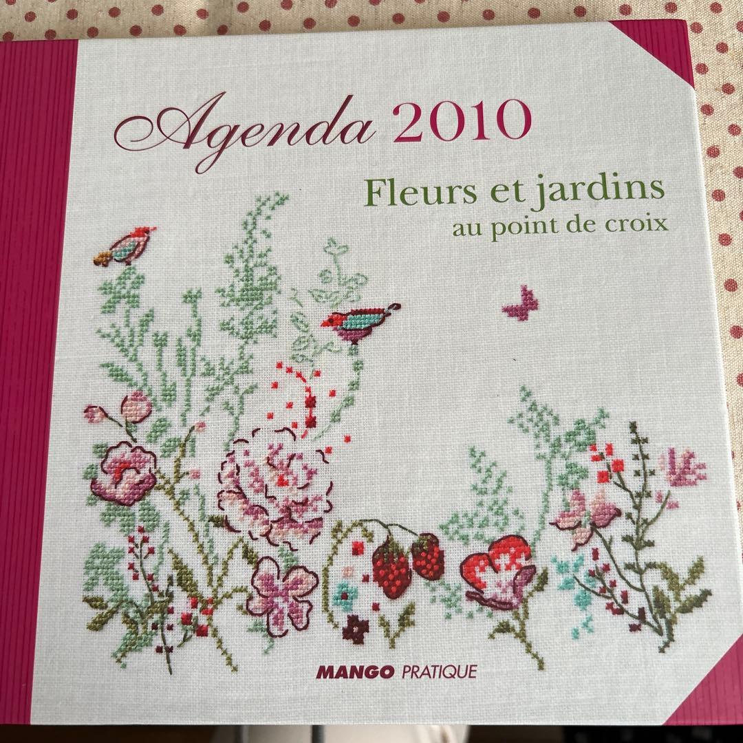 洋書 Agenda 2010 - Fleurs et jardins
