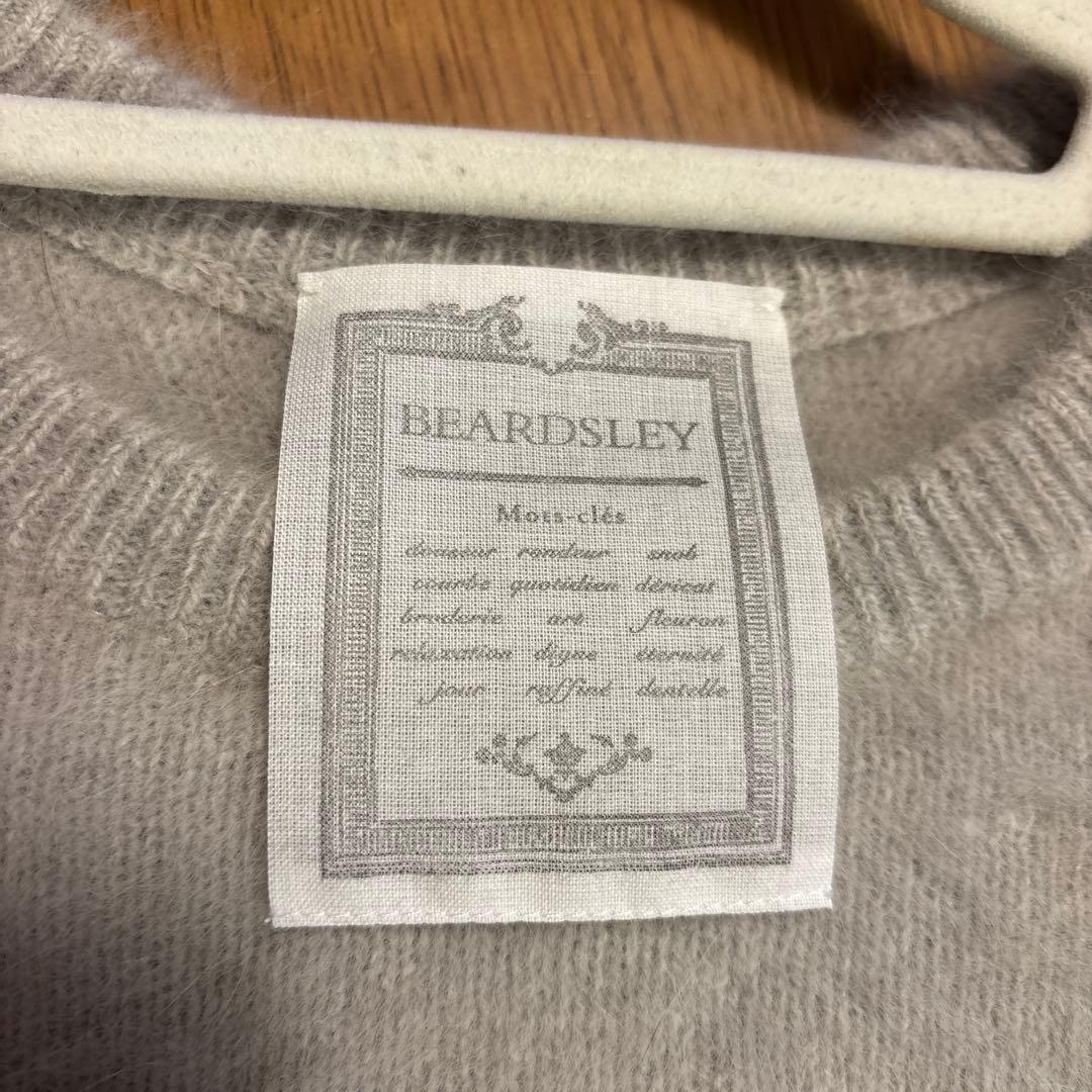 ビアズリー　ファーニットポンチョ　ライトグレー