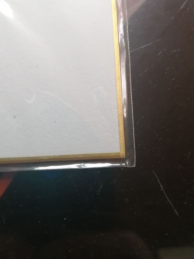 ★藤井聡太七冠。直筆色紙【本物保証】　落款。超格安にしました！【一点のみ】