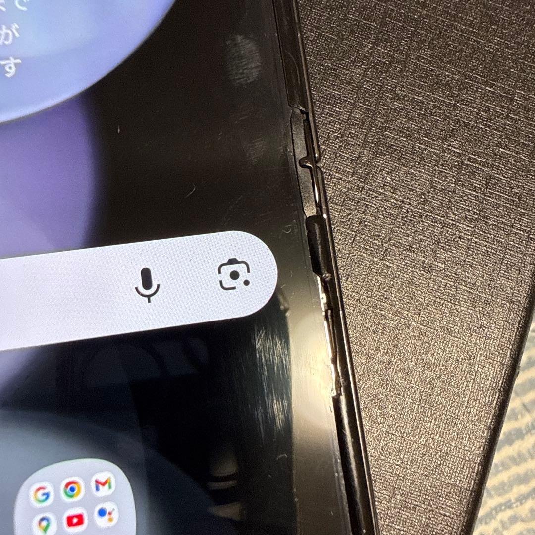 B*H様 [オークション]Galaxy Z Flip5 512GB ブラックSI