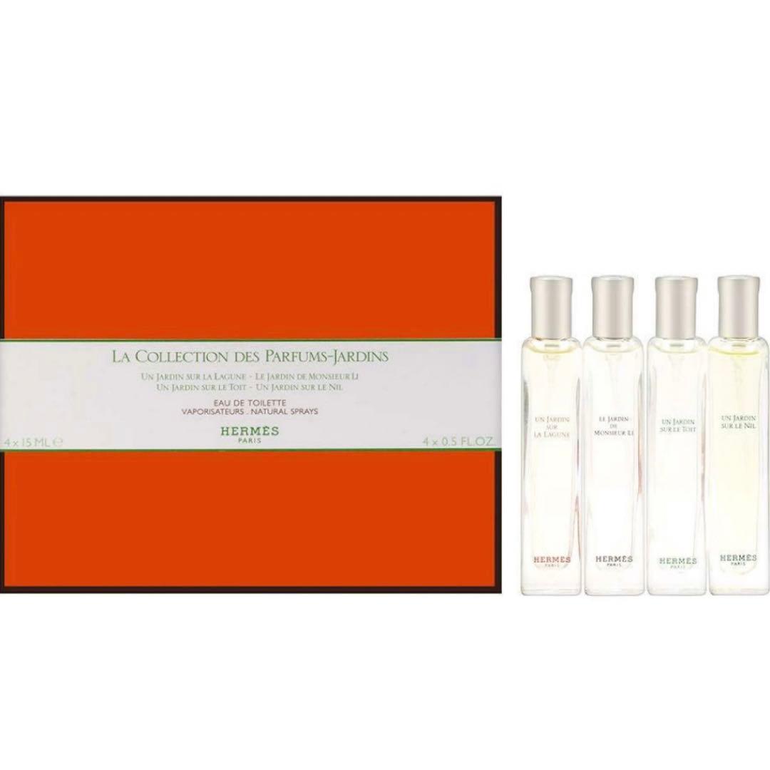 エルメス　Jardinsコレクション新品　➕おまけ