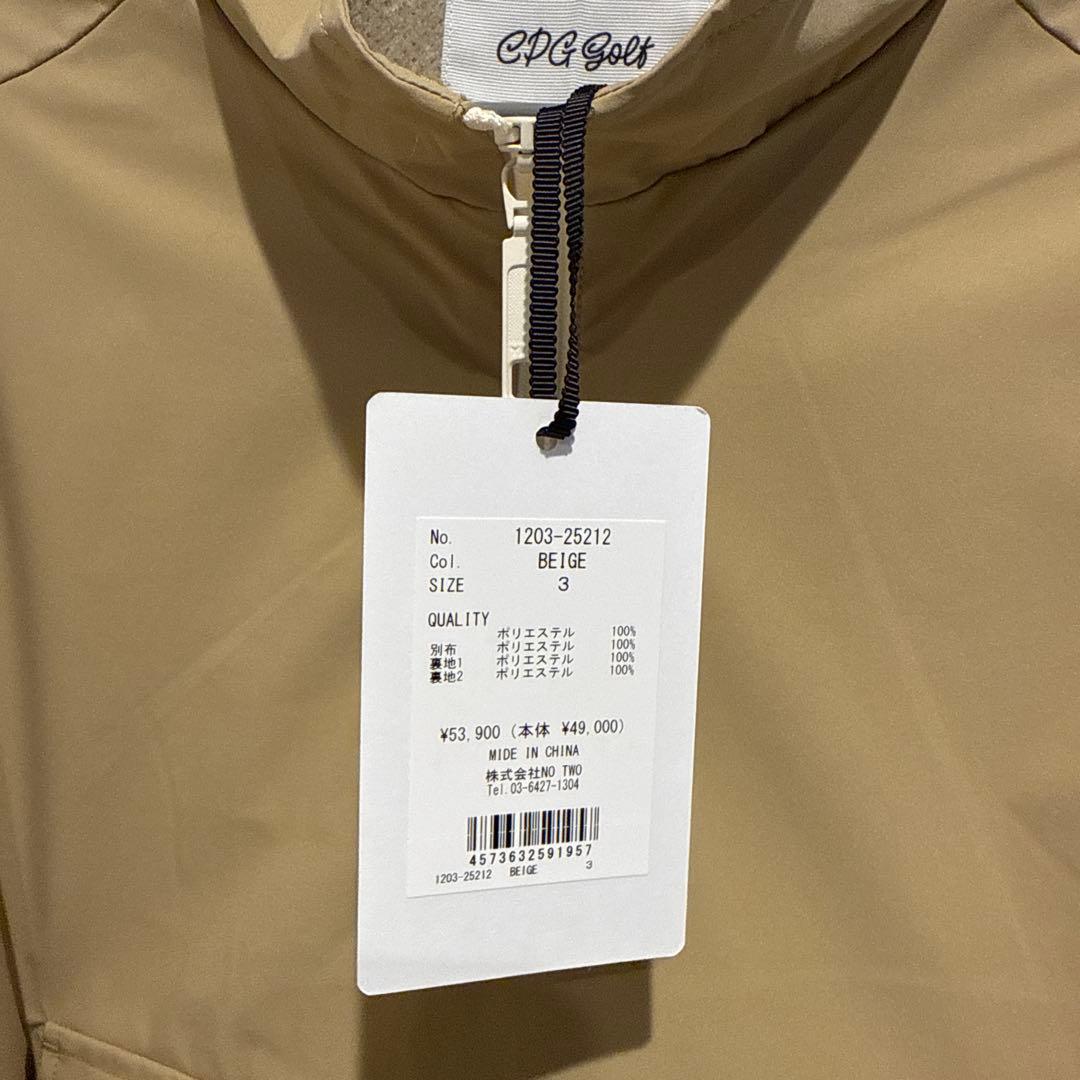 新品タグ付　ハーフジップブルゾン