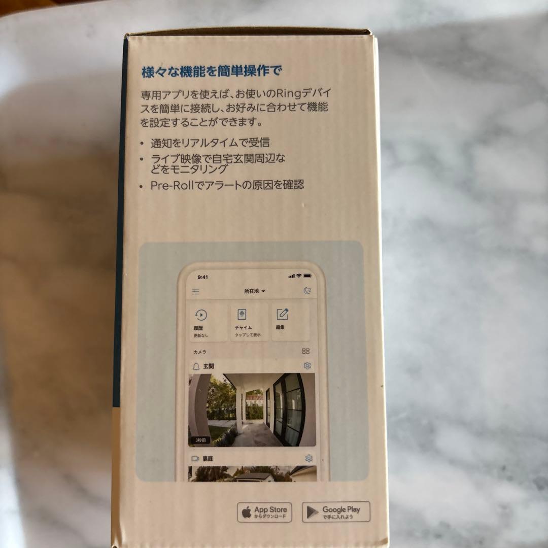 【新品・Amazon】Ring Video Doorbell 4