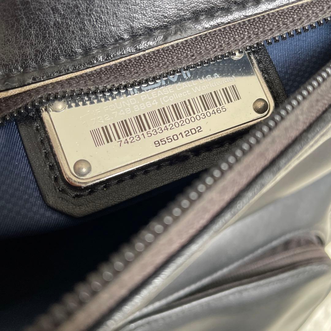 希少　TUMI 　ブラッドリー バックパック オールレザー ブラック　黒