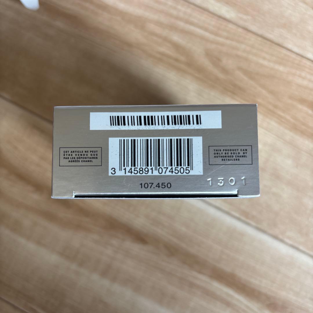 BLEU DE CHANEL 香水 ꕥポーチ付きꕥ