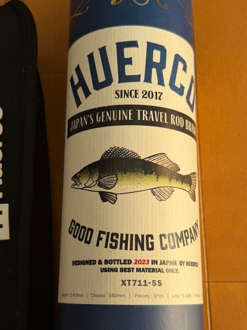 Huercoルアーロッド