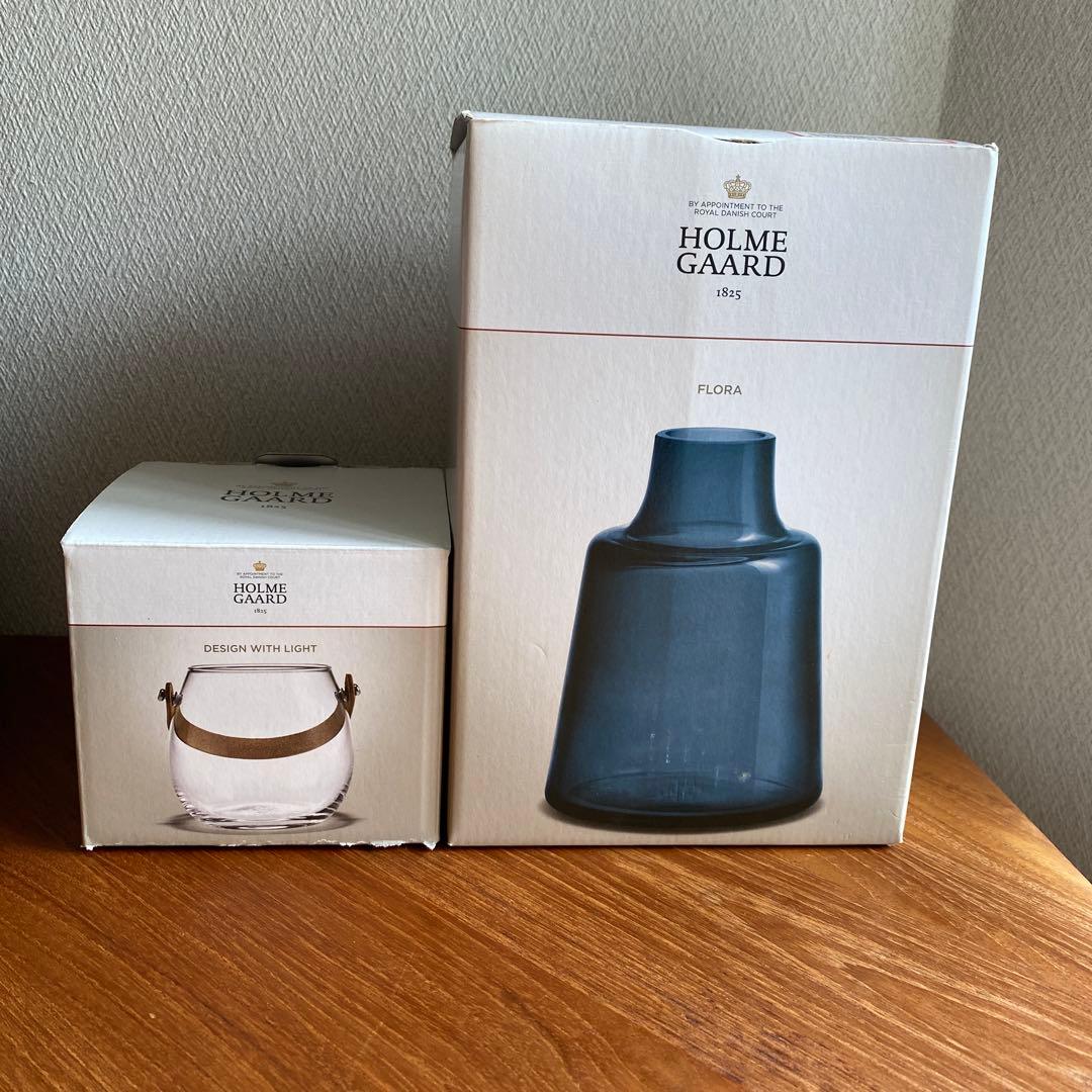 ホルムガード　フローラベース/Sショートブルー ガラスポットレザーハンドル付き