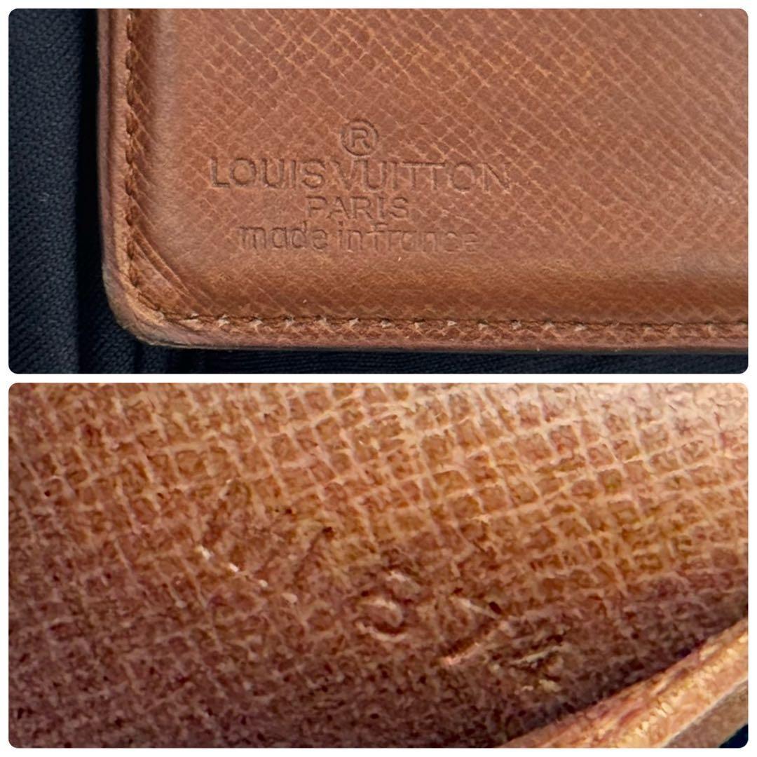 ヴィトン モノグラム ポルトフォイユ マルコ 二つ折り 財布 コンパクト