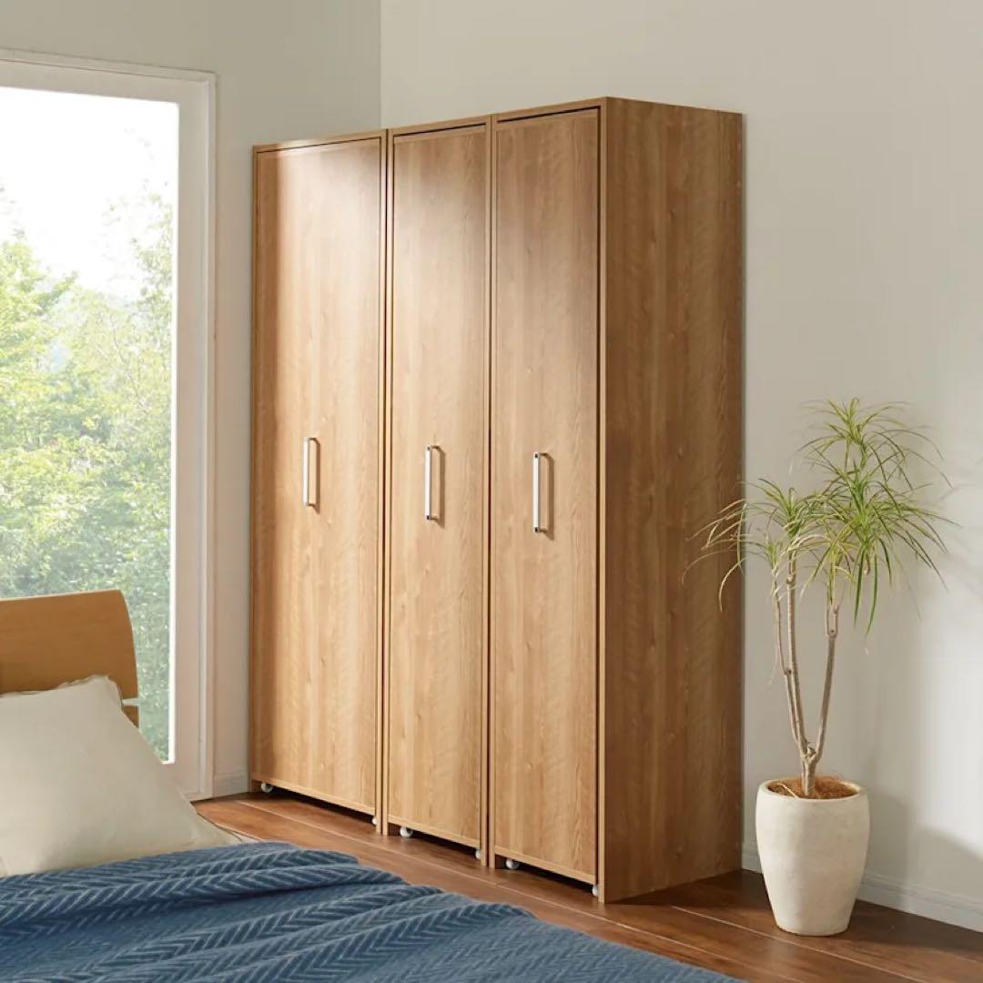 2/20で処分 ディノス ベストセラー 衣類収納ロッカー