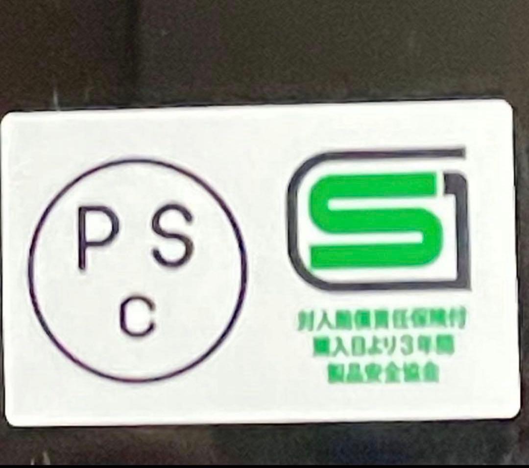 マックホール　アポロヘルメット