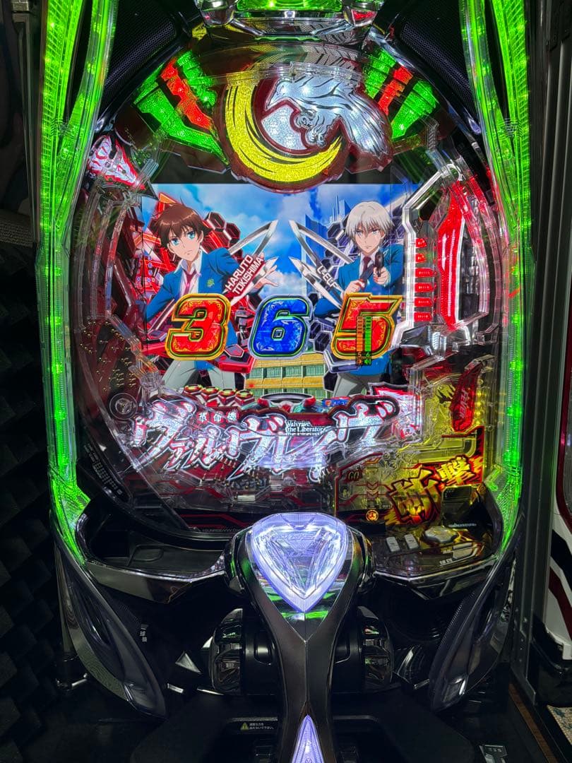 ユーキ　P革命機ヴァルヴレイヴ3 319ver 循環