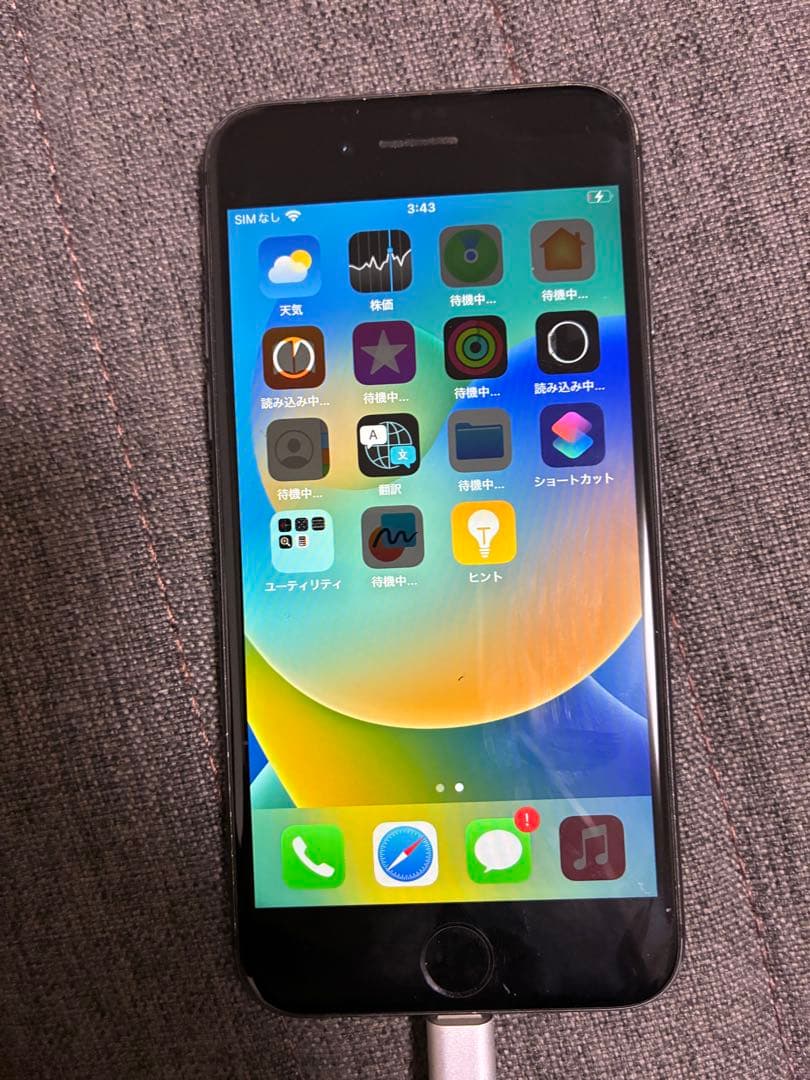 Apple iPhone 8 スペースグレー 本体