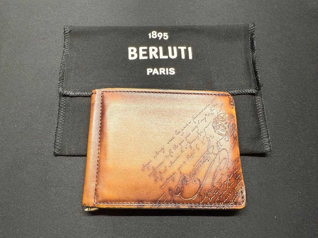 BERLUTI ブラウンレザー マネークリップ 保管袋付き