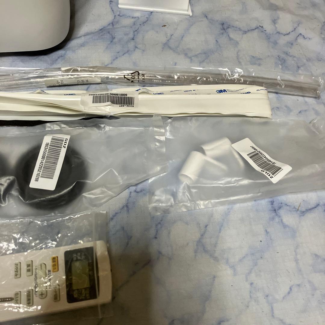 美品　アイリスオーヤマ スポットクーラー ポータブルクーラー　IPA-2222G