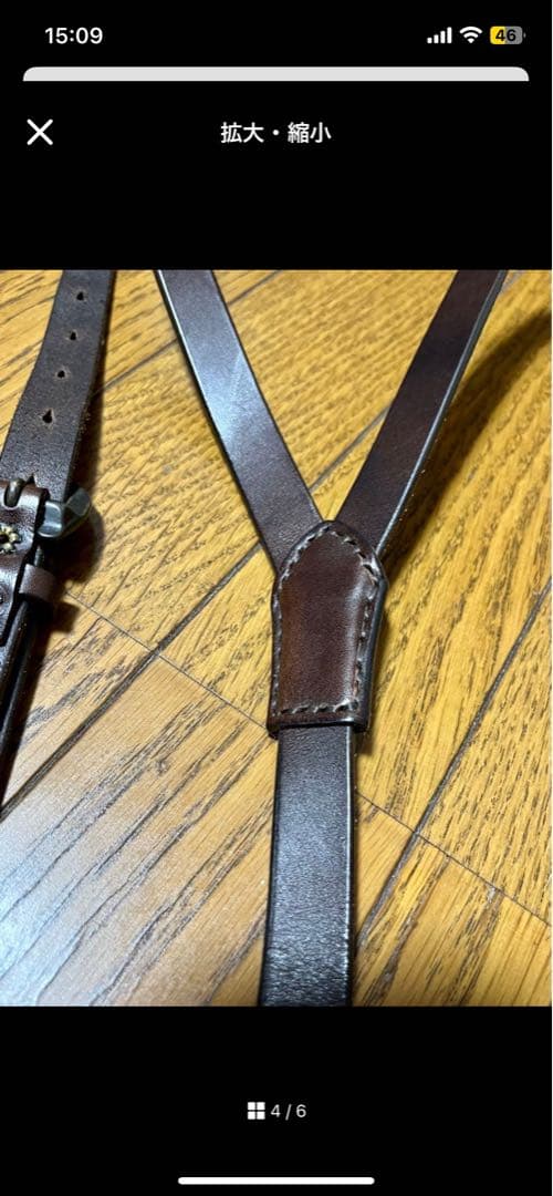 Gang Ste Ville レザーサスペンダー