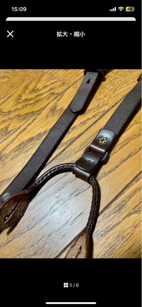 Gang Ste Ville レザーサスペンダー