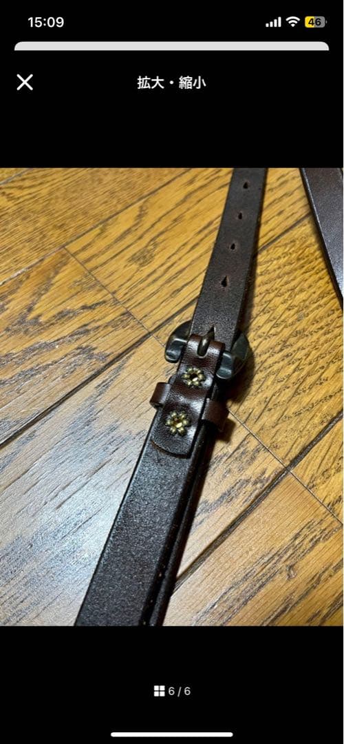 Gang Ste Ville レザーサスペンダー