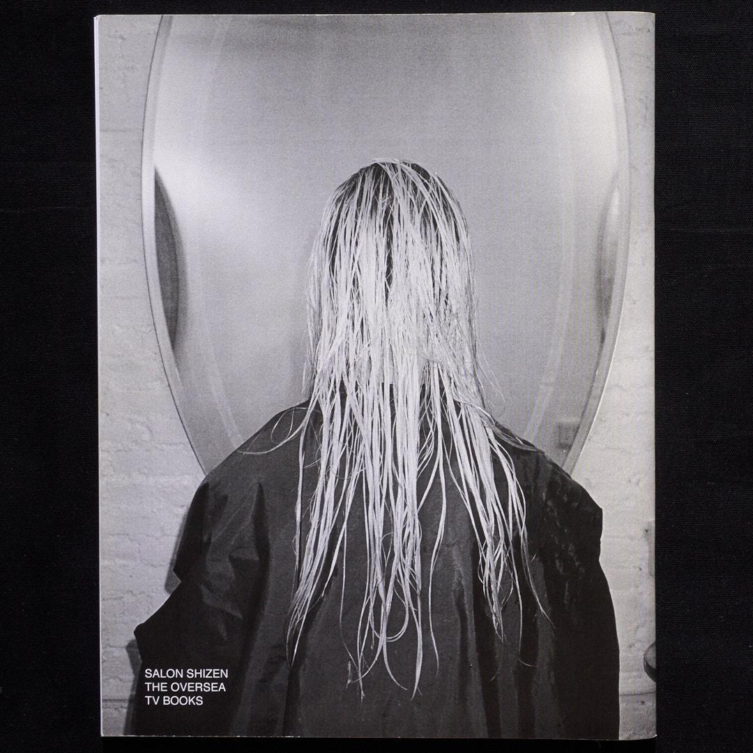 ティム・バーバー MYSTIC HEATHER AND VIRGIN 