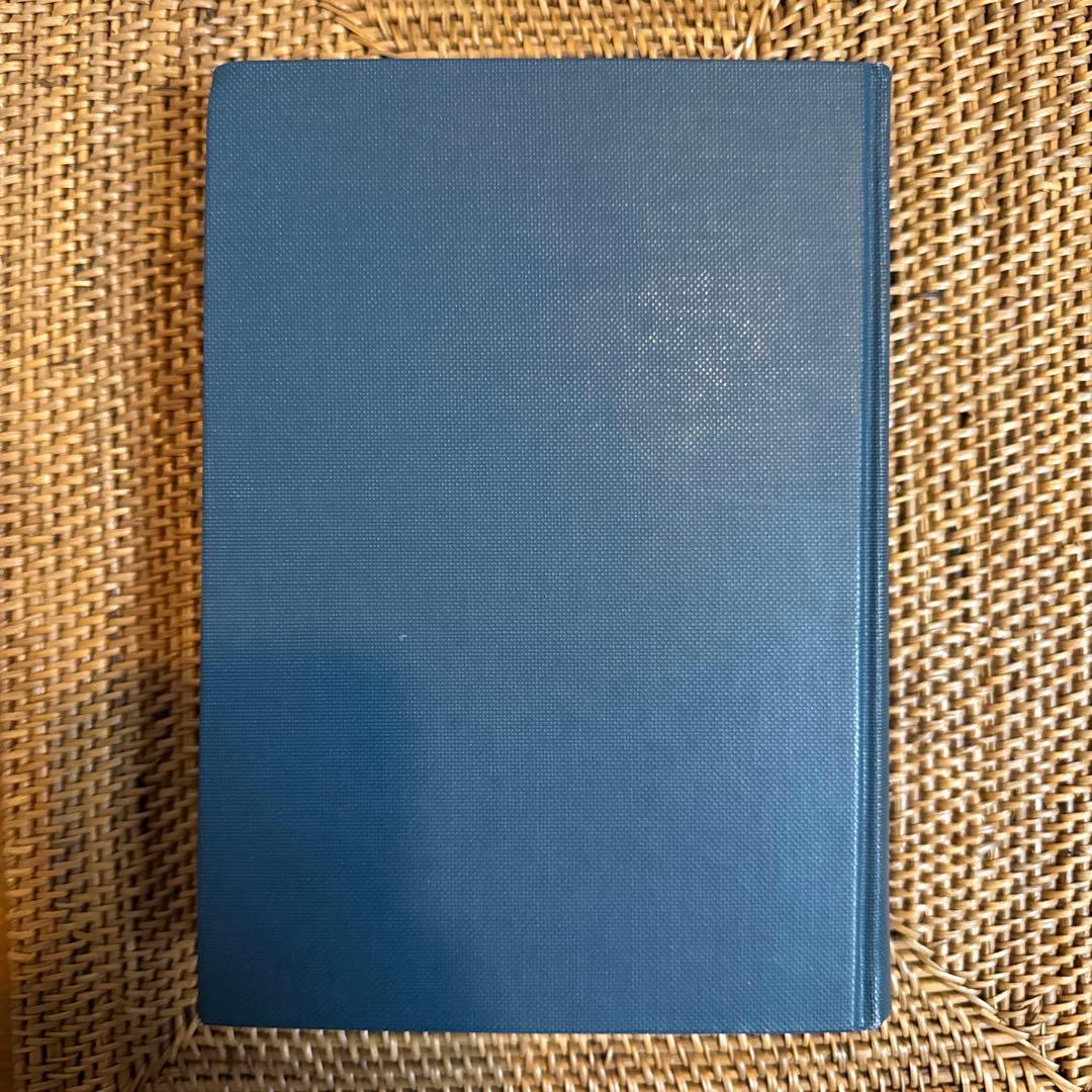 【稀少】マサイアス 最初の工業国家 イギリス経済史 改訂新版 除籍本