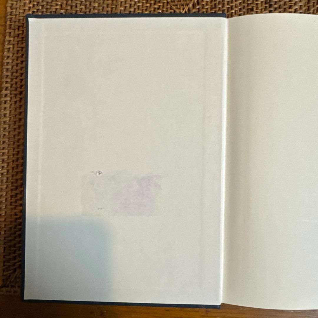 【稀少】マサイアス 最初の工業国家 イギリス経済史 改訂新版 除籍本