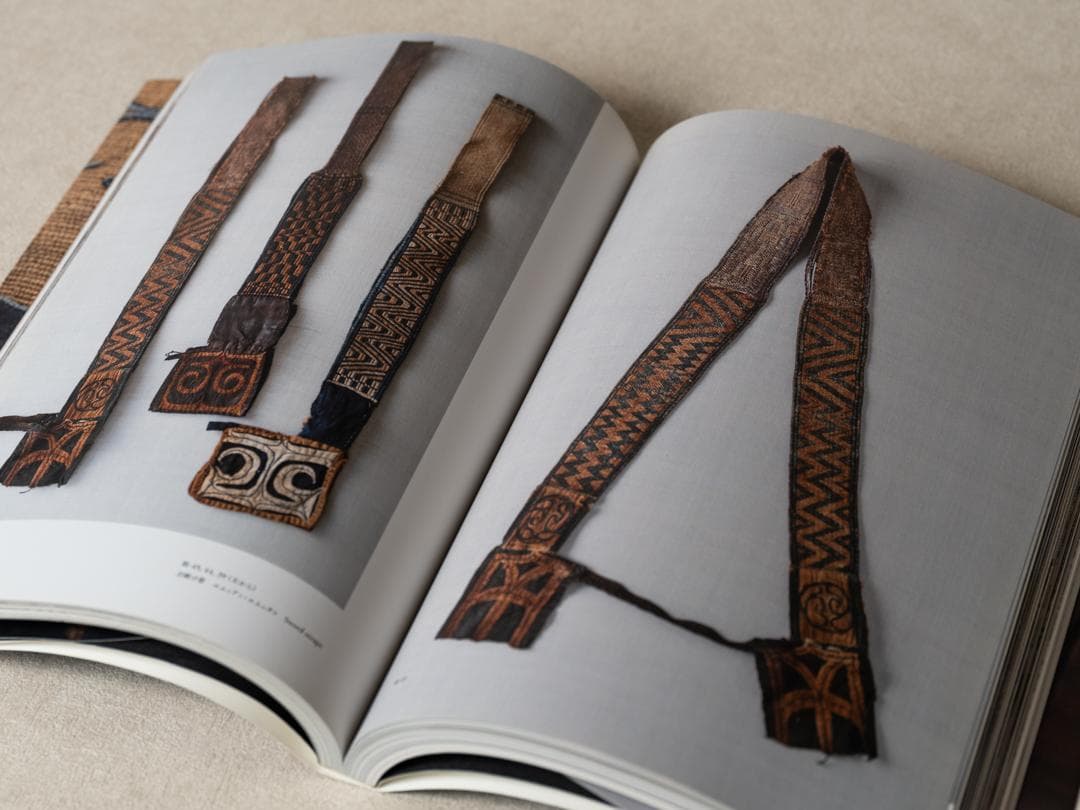 アイヌの美しき手仕事